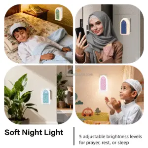 Quran Lamp Speaker – Touch Night Light with Quran Reciter & MP3 Player (Muslim Gift)